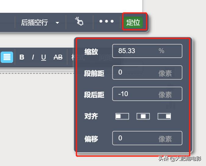 字数不够300不能声明原创怎么办,微信平台发表原创字数不够怎么办