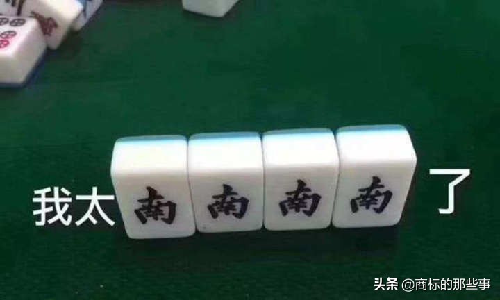 企查查和天眼查查竞争对手,企查查与天眼查询结果不一致