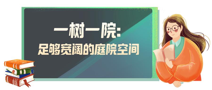 外看是学校，走进是花园！罗湖这所“神仙学校”建议原地出道！