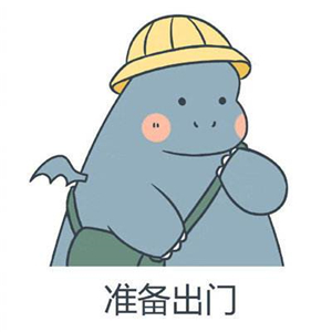 怎样在手机上制作蓝色背景证件照,用手机自制证件照还能一秒换装