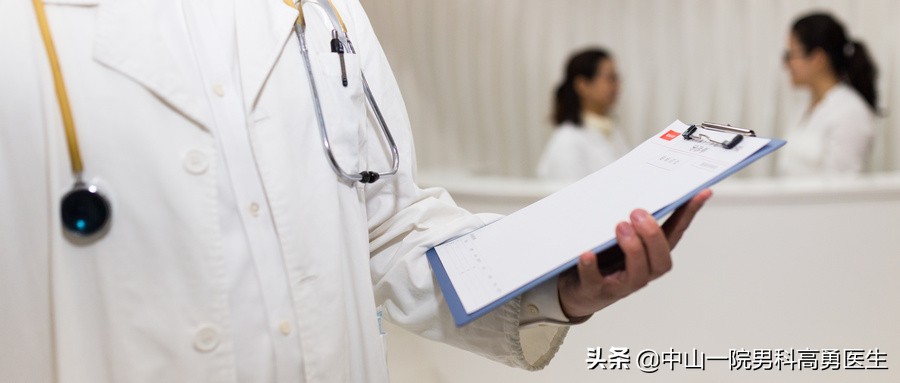 男性尿道炎对生育有影响没有,男性解脲支原体尿道炎还能生育吗