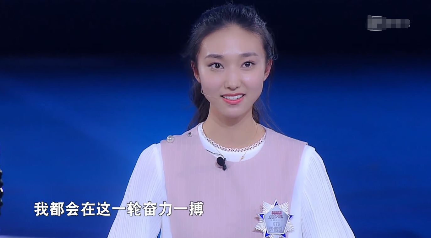 《最强大脑》最强去哪了？大脑去哪了？江郎才尽还是转型演技派？