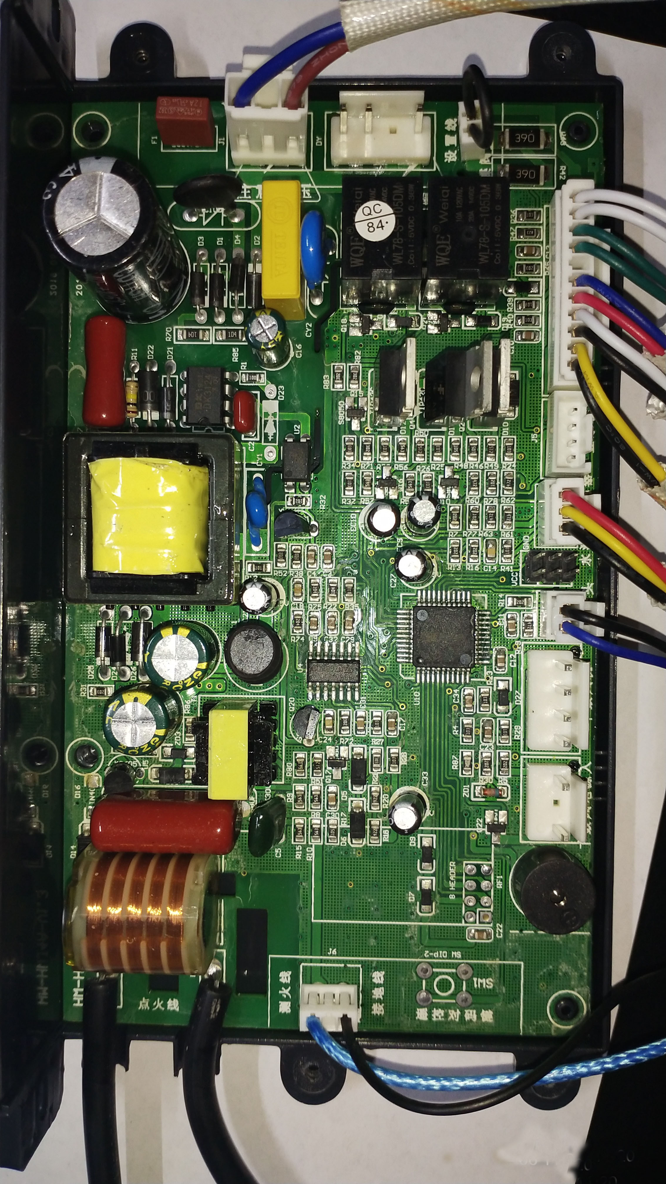 下鼓风恒温热水器的工作原理,恒温零冷水热水器原理动画