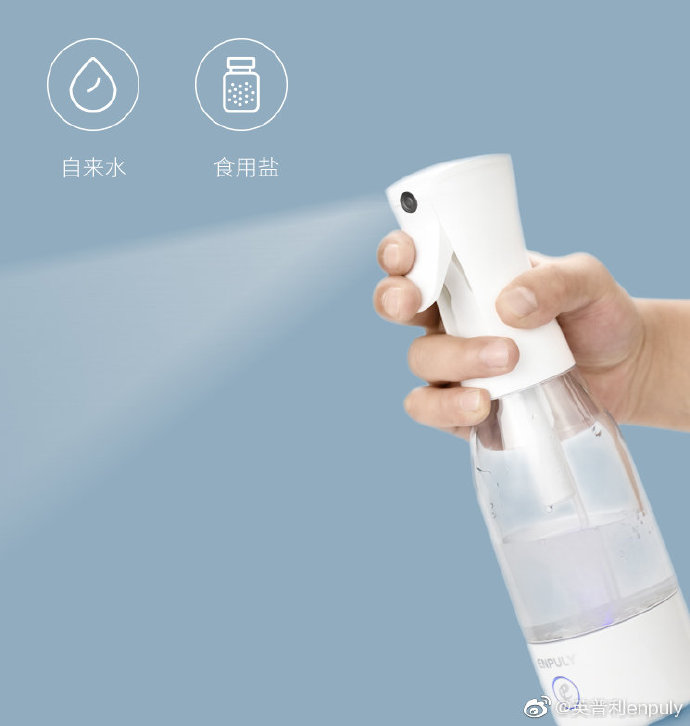 为什么食用盐有股消毒水味儿,食盐水能消毒杀菌原理