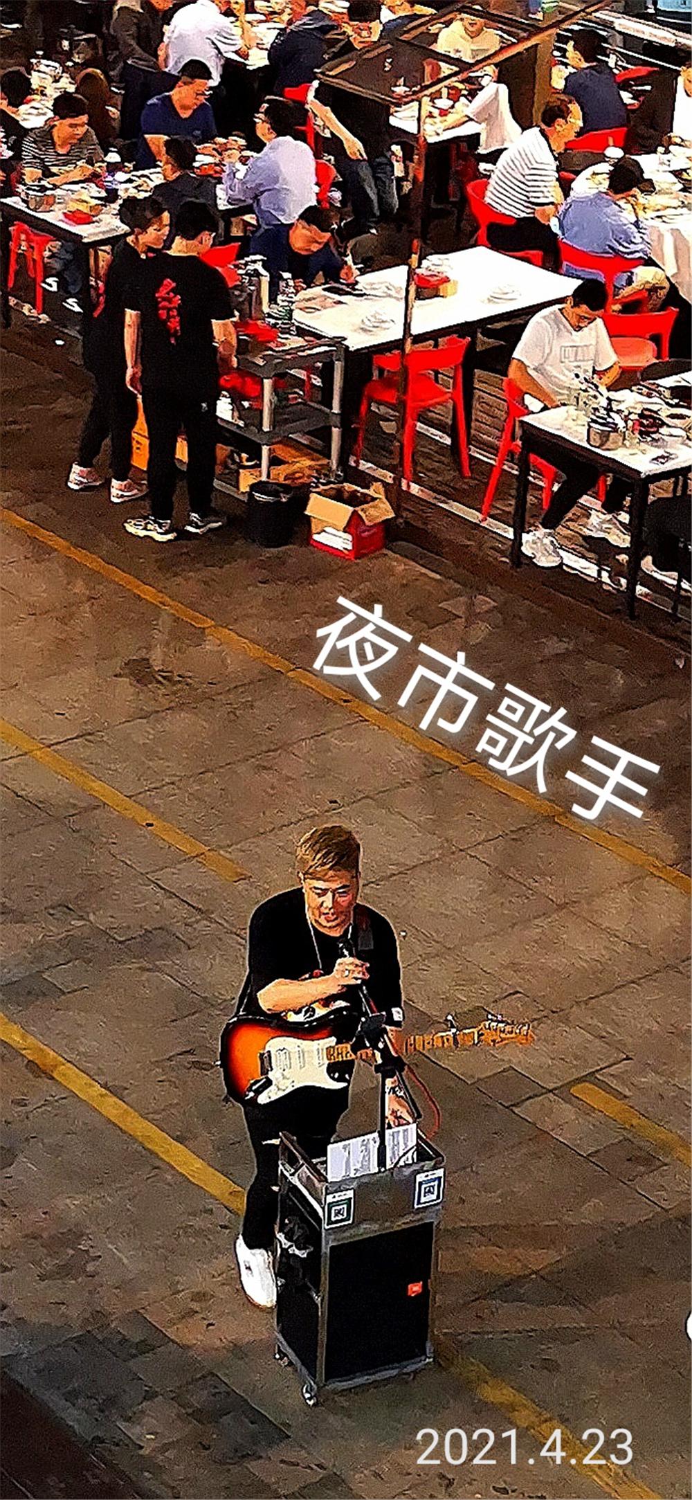 我和我的城市摄影作品,我和我的城市vlog短视频大赛