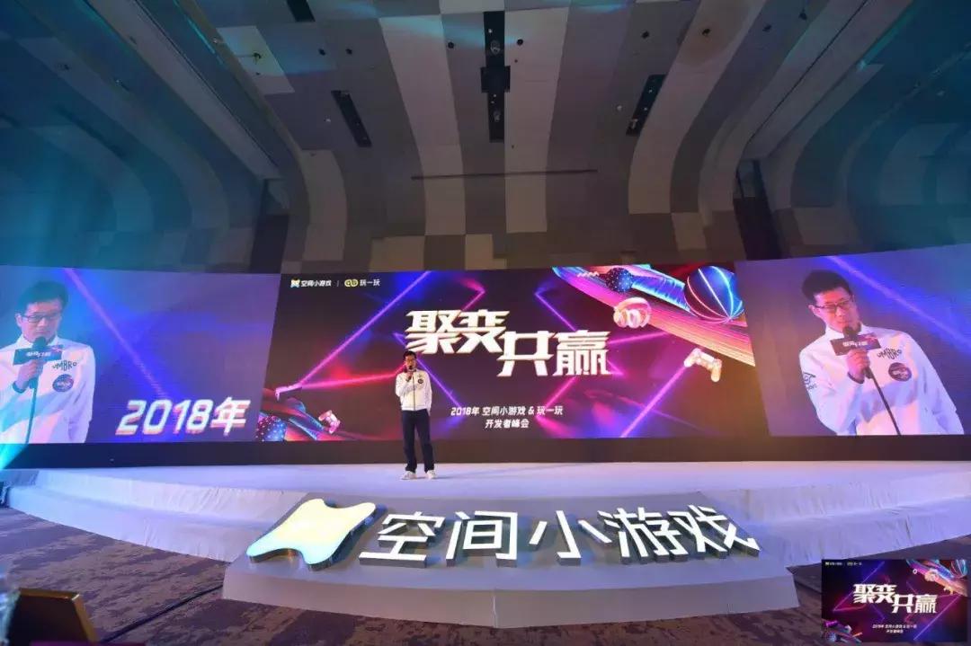 qq小游戏月流水过千万,qq空间小游戏哪款值得推荐