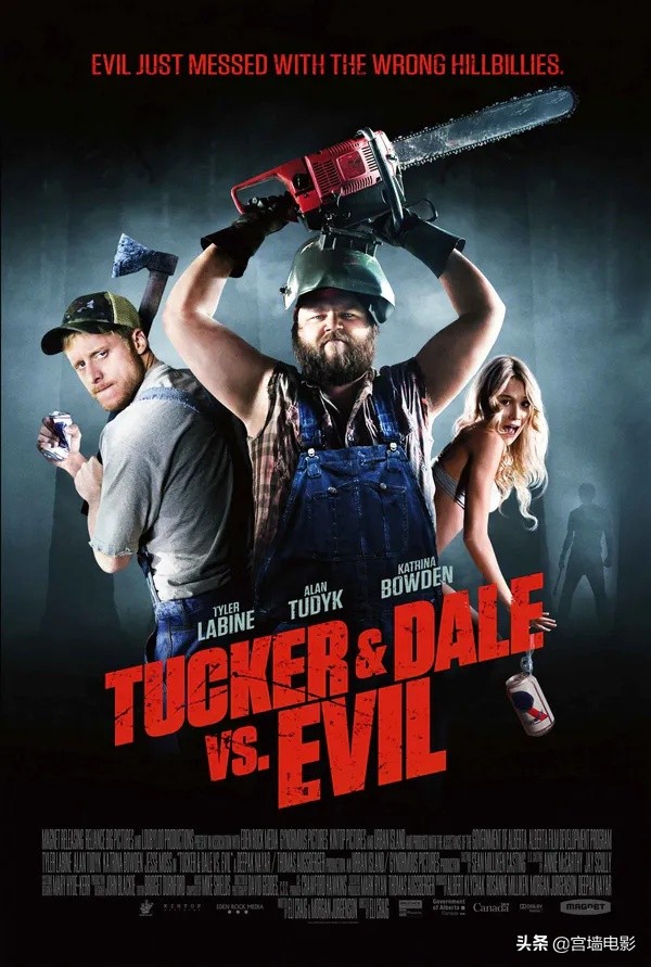 2021你不该独自观看的十部恐怖片,十部顶级致命弯道3恐怖片完整版