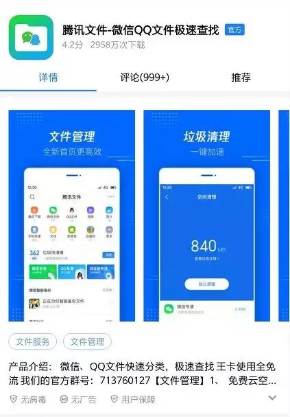 怎么关闭微信备份云空间,微信聊天记录怎么能备份在云空间