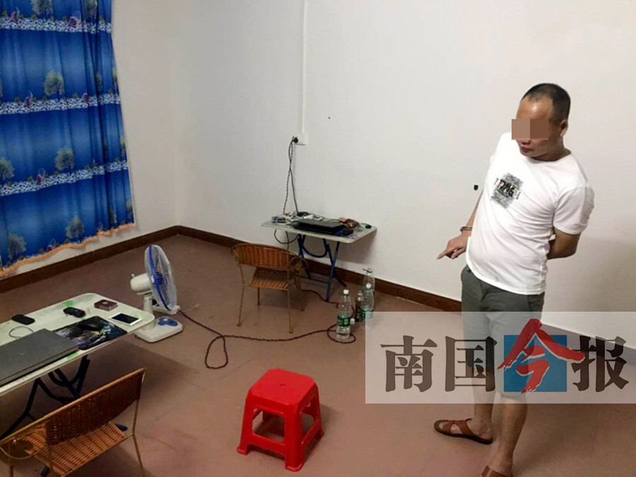 多次流窜诈骗,警惕花样繁多的网络诈骗