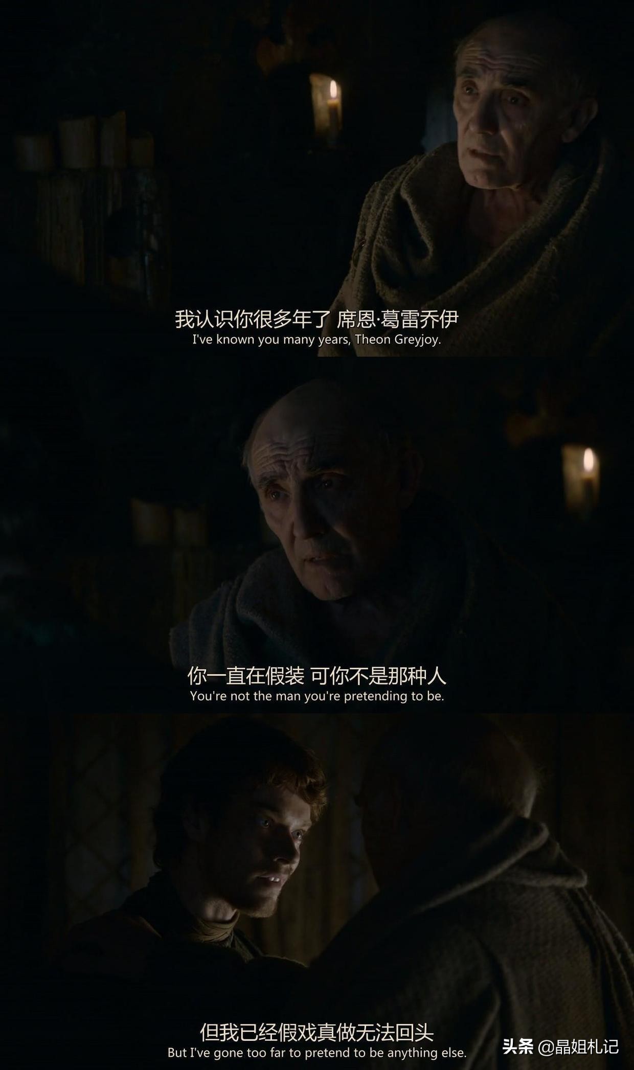 权力的游戏五大恶魔实力排名,权力的游戏为什么只讲维斯特洛