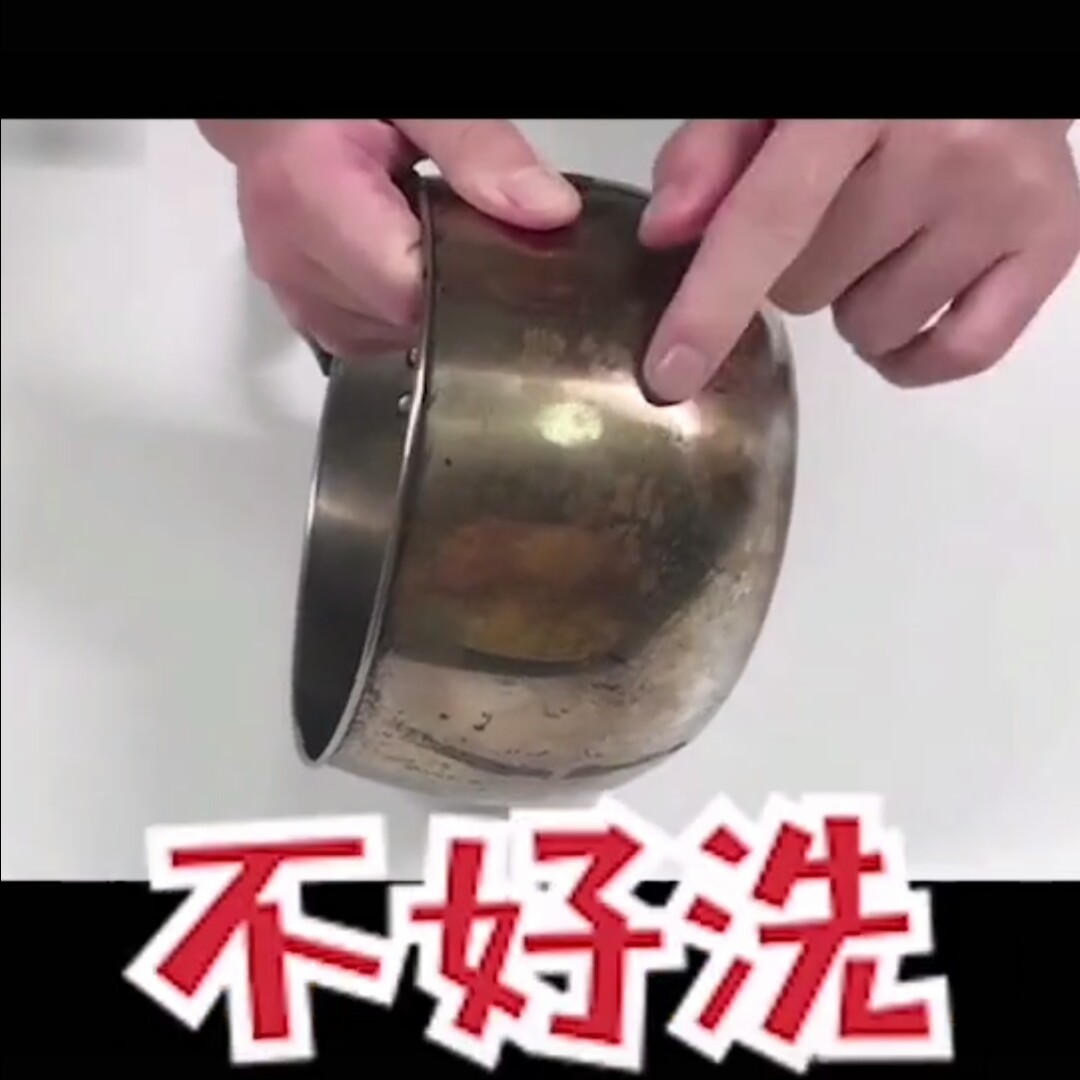 不锈钢锅里发黄怎么办,不锈钢锅外面烧得发黄怎么办