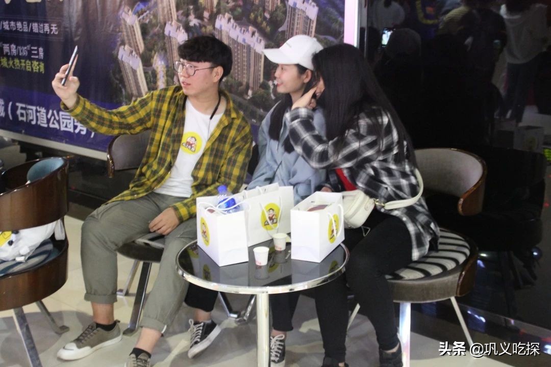 巩义吃探/达人第一期粉丝答谢线下活动圆满落幕！感谢与您相遇！