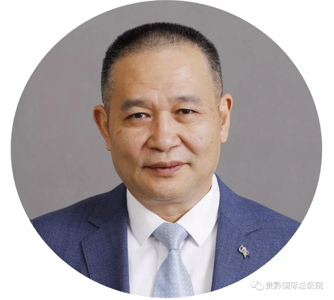 百名专家落户贵黔｜张学渊：医生就该好好治病救人