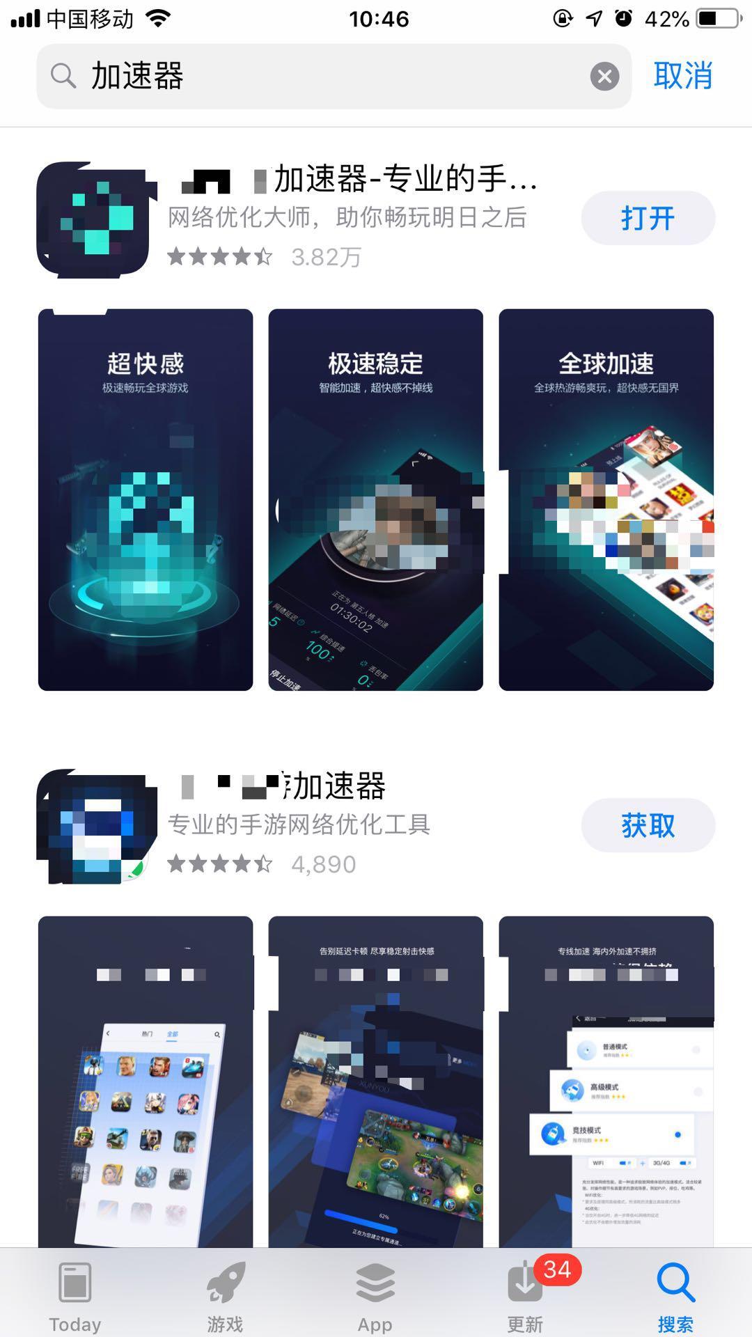 绝地求生刺激战场国际服2.6.0版本,绝地求生刺激战场国际服1.5.0版本