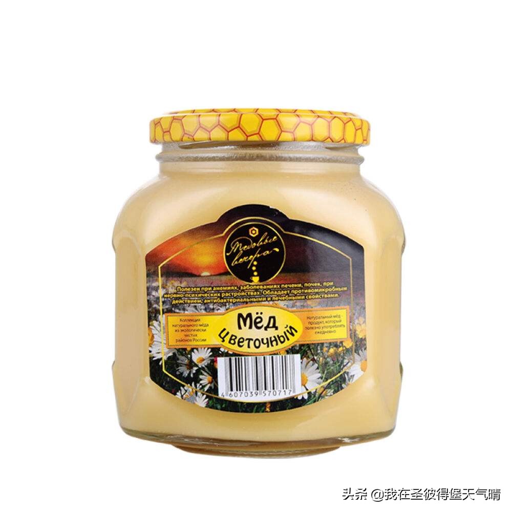 俄罗斯特产必购伏特加,俄罗斯较高端的伏特加