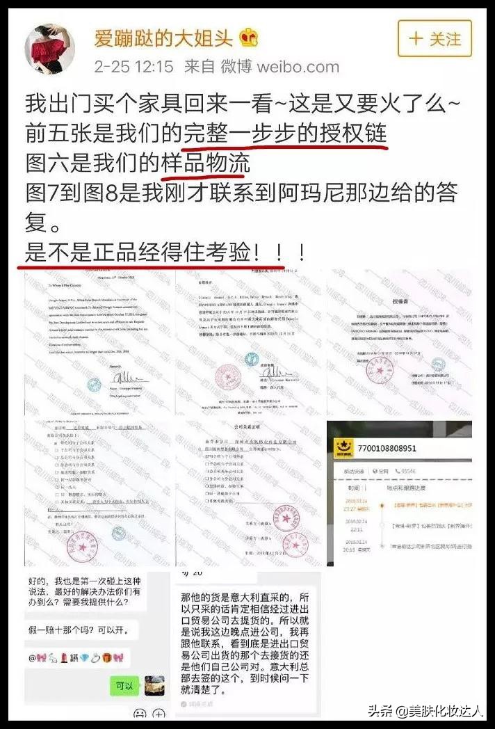 假一赔十的商品可靠不,假一赔几的商品是正品吗