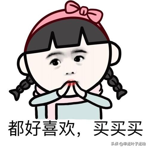 300+鞋推荐高颜值,300元左右潮的鞋推荐