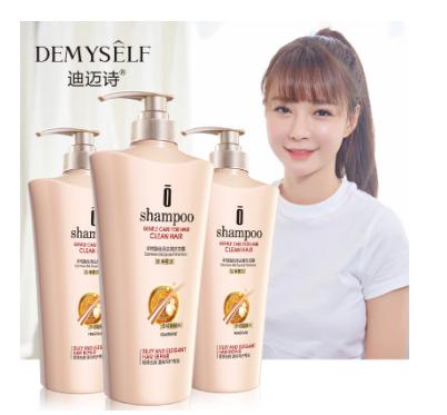 沈梦辰怎么护发 (沈梦辰气泡水)