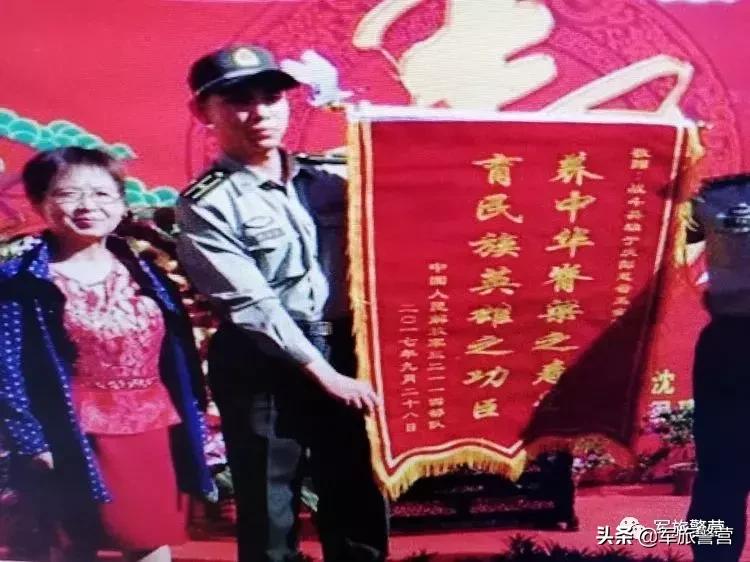 23军67师201团历任团长,23军67师老兵