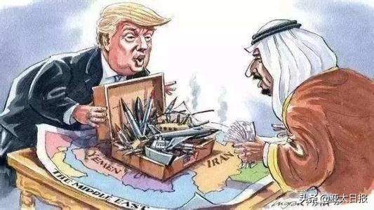 沙特花钱买平安伊朗警告：千万不要相信美国