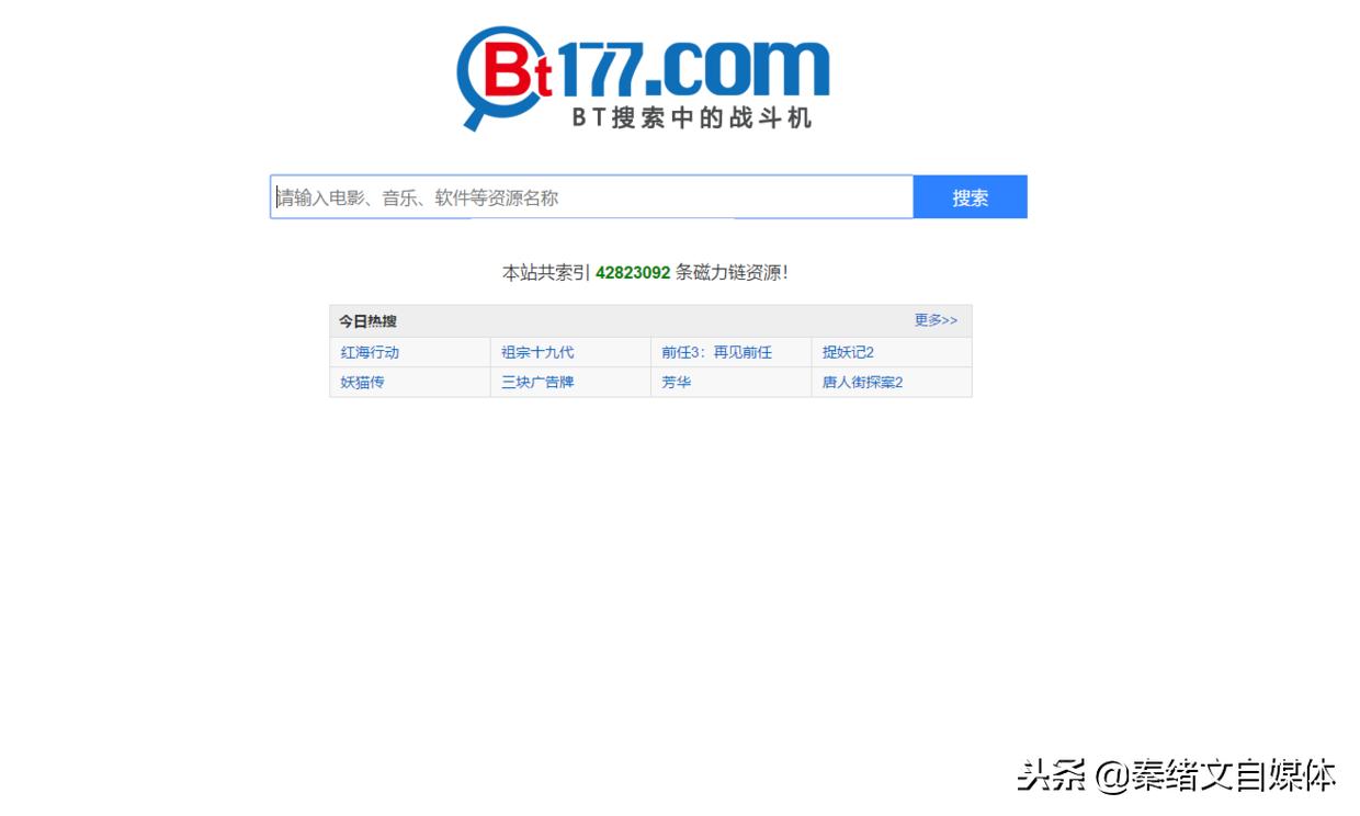 自媒体新手在哪里找素材,自媒体找素材网站推荐