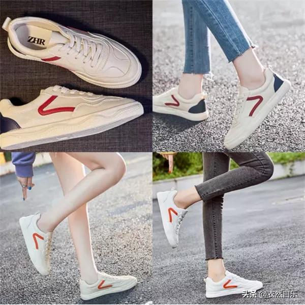 穿搭精选好看百搭小白鞋,穿小白鞋这样搭配时髦又简单