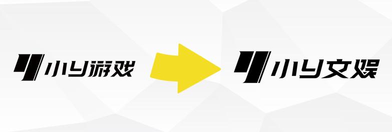 齐鲁论道|视游互动张友直:全场景流量平台