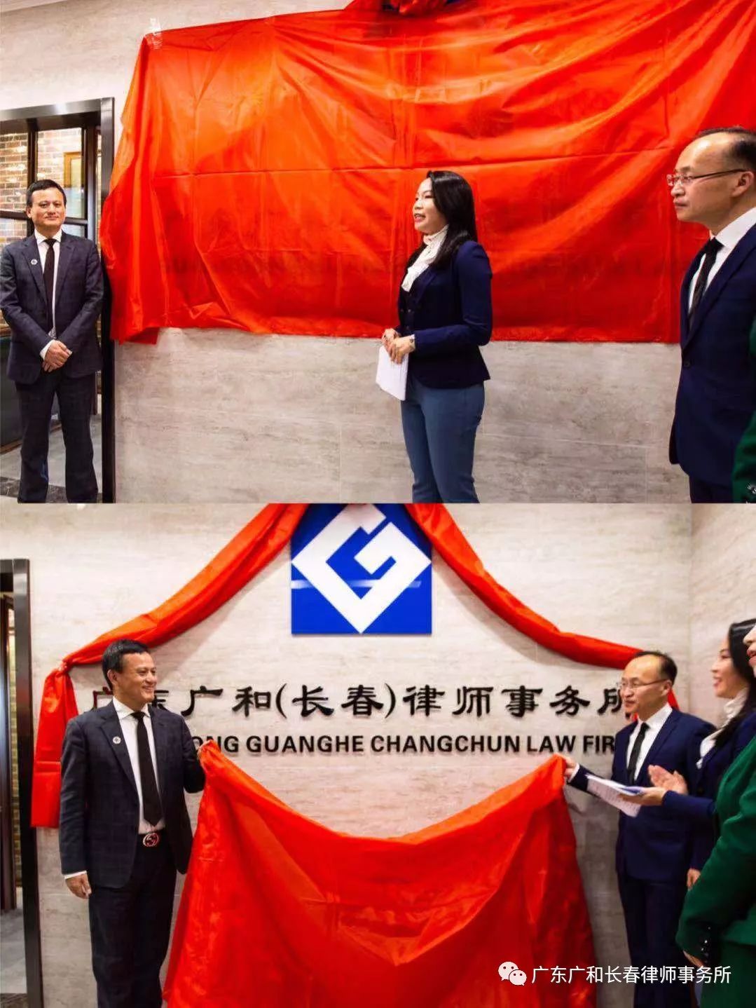 狼来了总店,狼来了上海直营总店