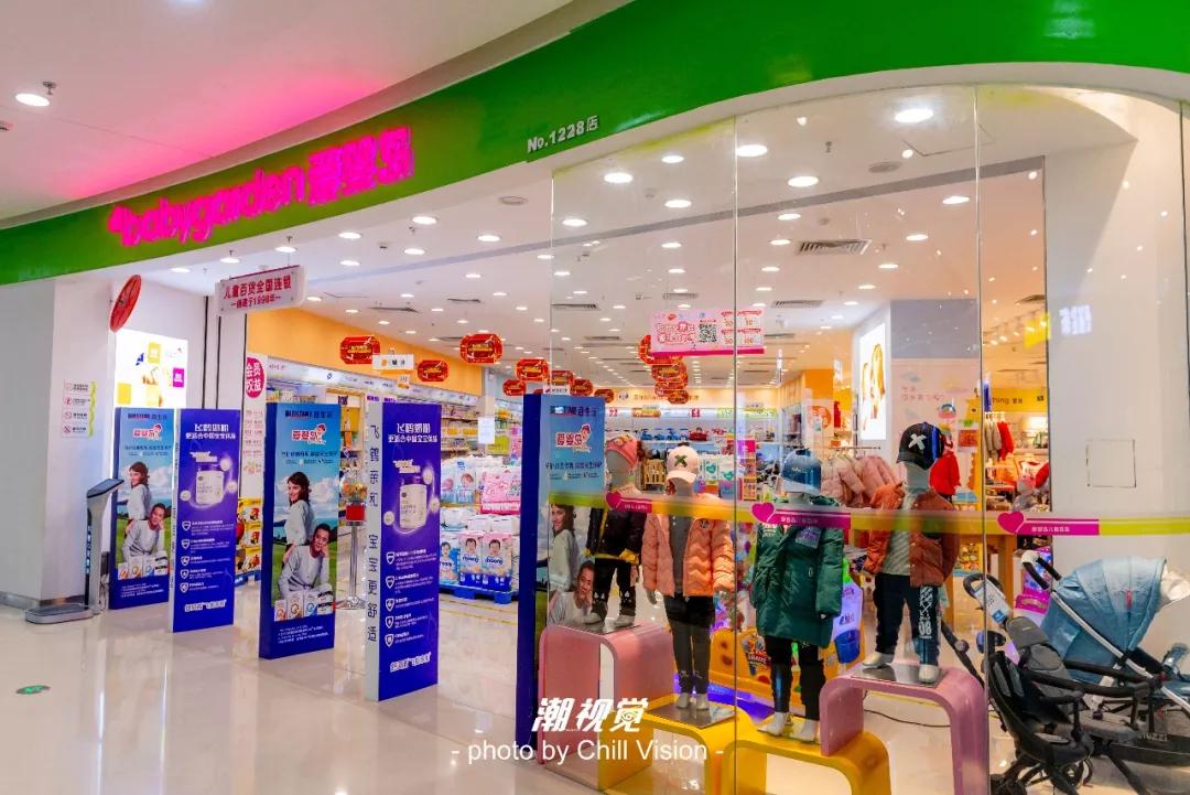 三水万达年货节活动方案,三水万达年货节活动