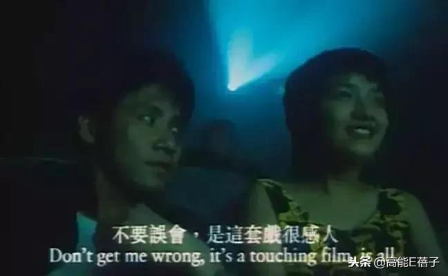 范晓萱乖乖女变小魔女,范晓萱的叛逆之路