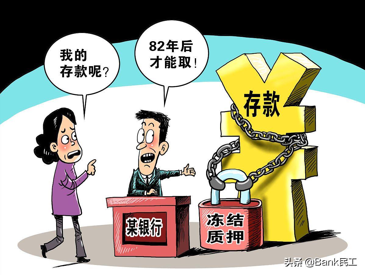 信用卡持卡人身故后欠款怎么处理,信用卡持卡人死了怎么办