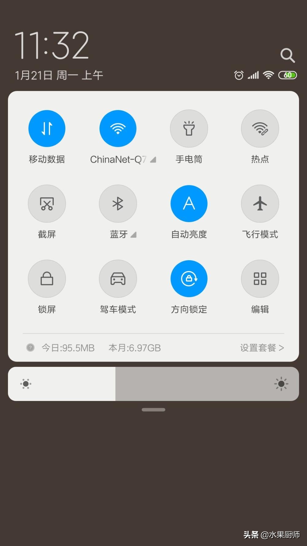 华为和小米哪个使用寿命长,华为和小米换电池