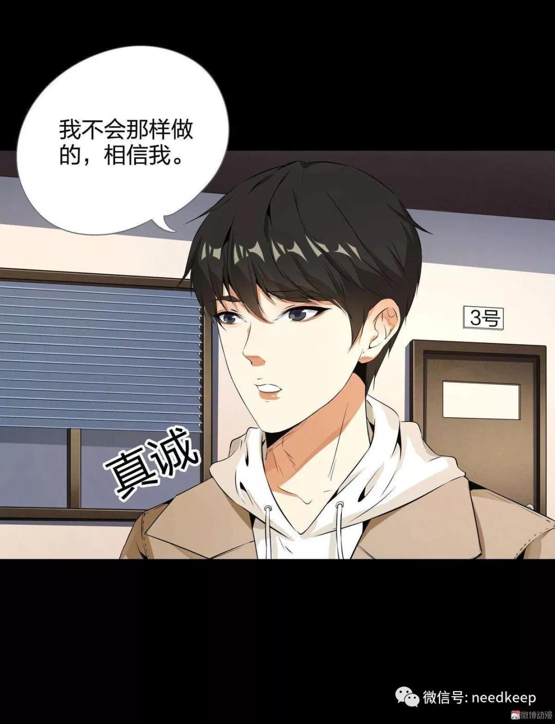 水晶鞋132,水晶鞋95