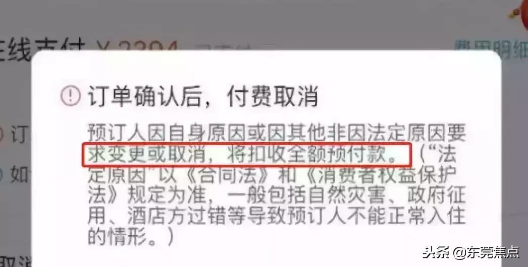 微商和代购最新规定,微商代购什么时候可以做