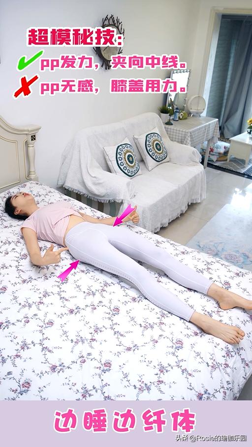 驼背肚子突出胸下垂怎么纠正姿势,弯腰驼背导致胸部外扩下垂怎么练