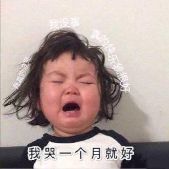 聊聊“痘痘”朋友的饮食“大忌”