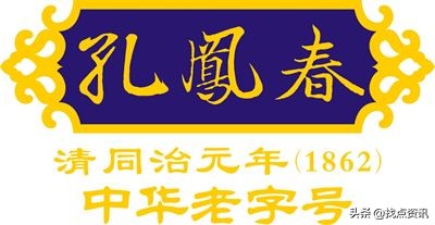 杭州排名第一的百年老店,有文化底蕴的百年老店
