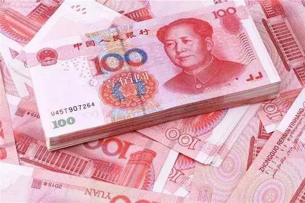 降了!电费、流量费用...统统下降!山西人有福了...