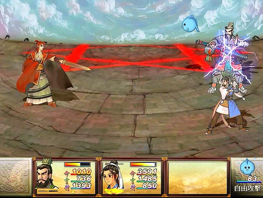 轩辕剑之天之痕全流程,轩辕剑之天之痕游戏最后boss