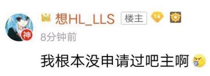 bilibili因为某些原因解析失败,bilibili的强大之处