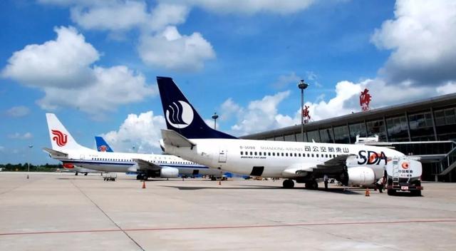 山东坐飞机的流程,去山东荣成坐飞机在哪下飞机