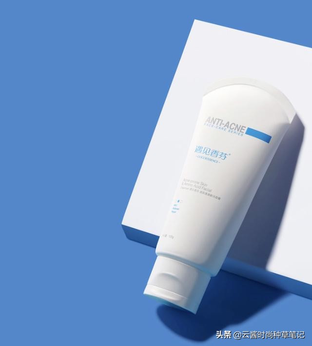 最近很火的屈臣氏洗面奶怎么样,屈臣氏必买的深层清洁洗面奶