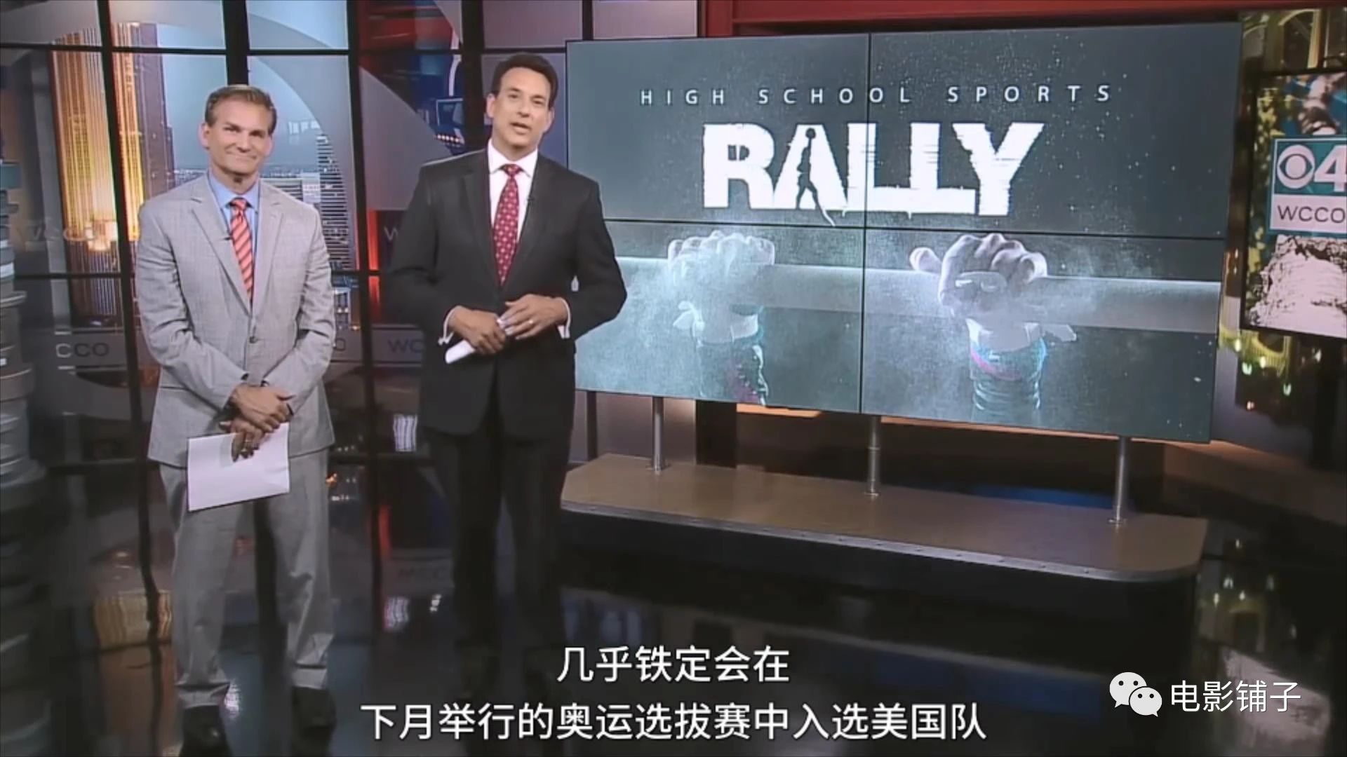 路透社公布性侵案细节,日韩性侵丑闻事件