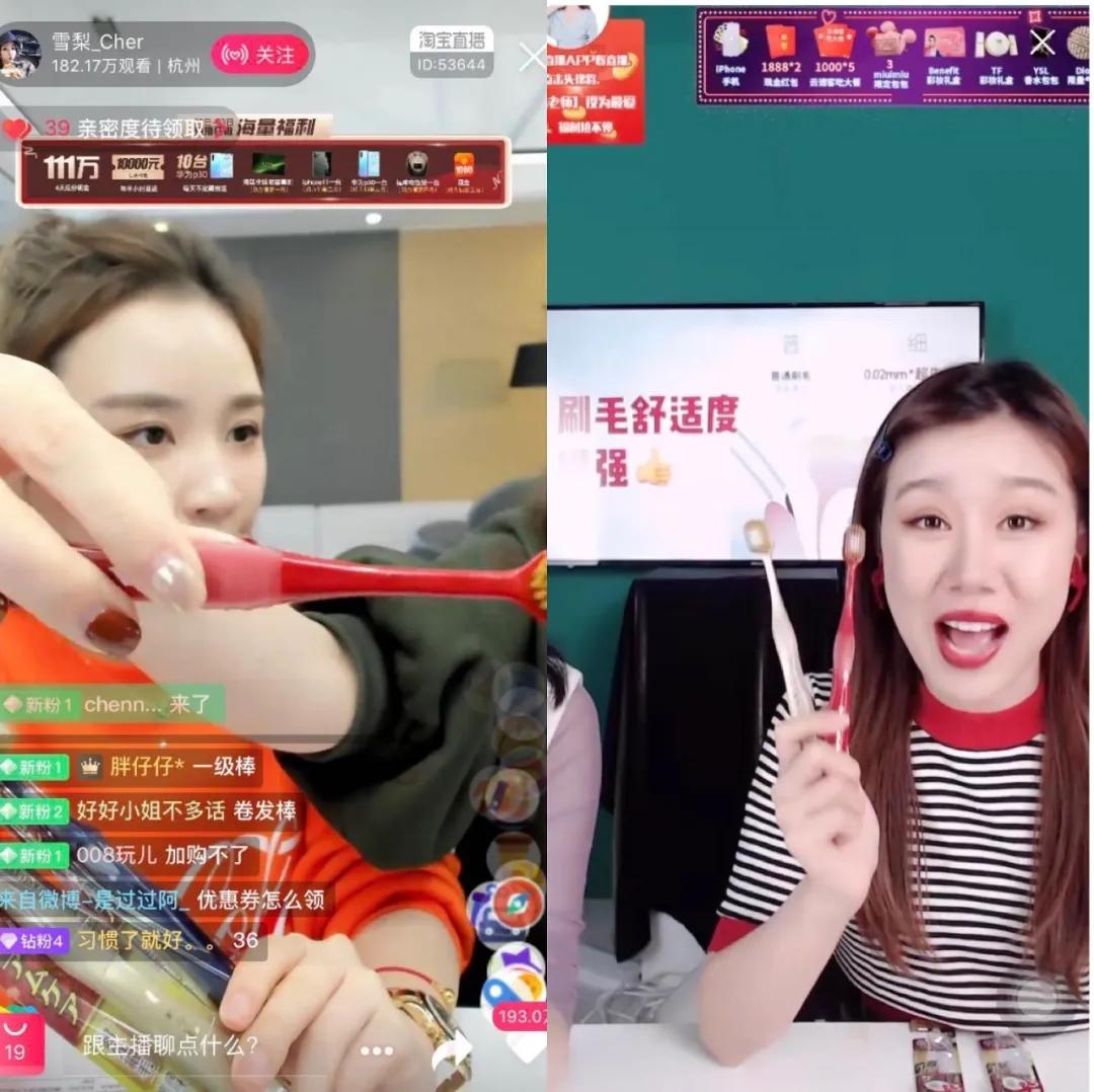 124年,祖孙三代人,死磕一把牙刷,年售6000万支