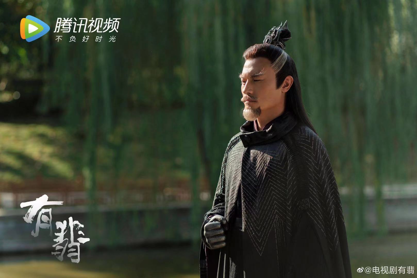 有翡地煞山庄排行榜,有翡地煞山庄七位庄主结局