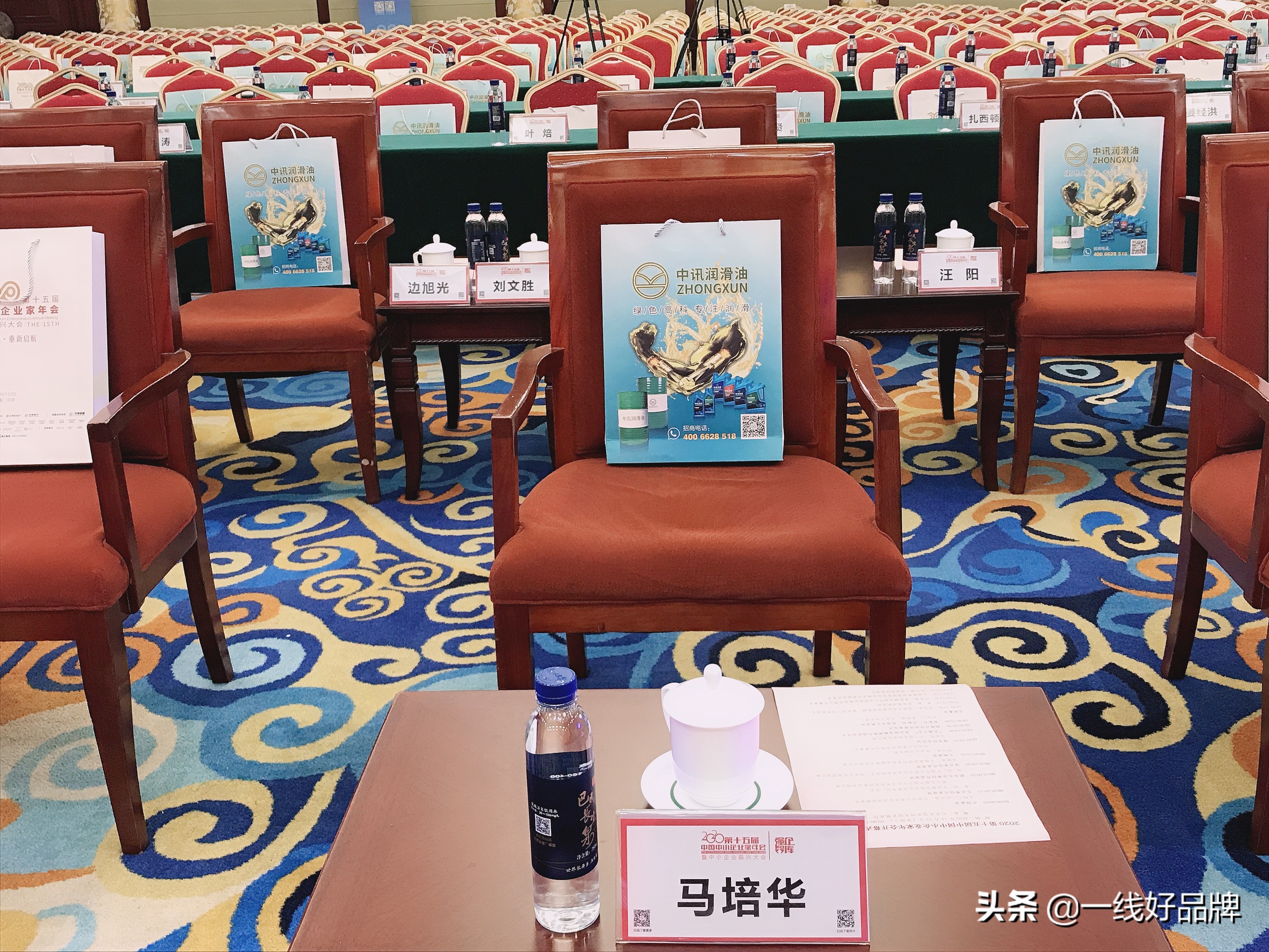 中迅润滑油生产厂家,中迅润滑油