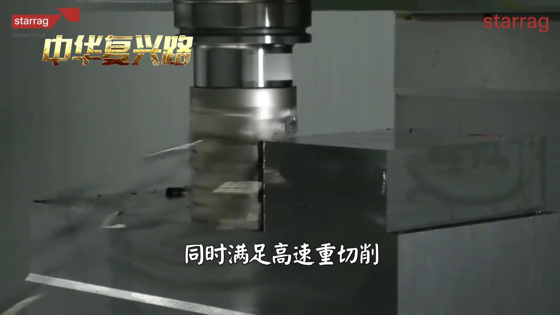 中国机床沉浮录完整版,中国机床浮沉录