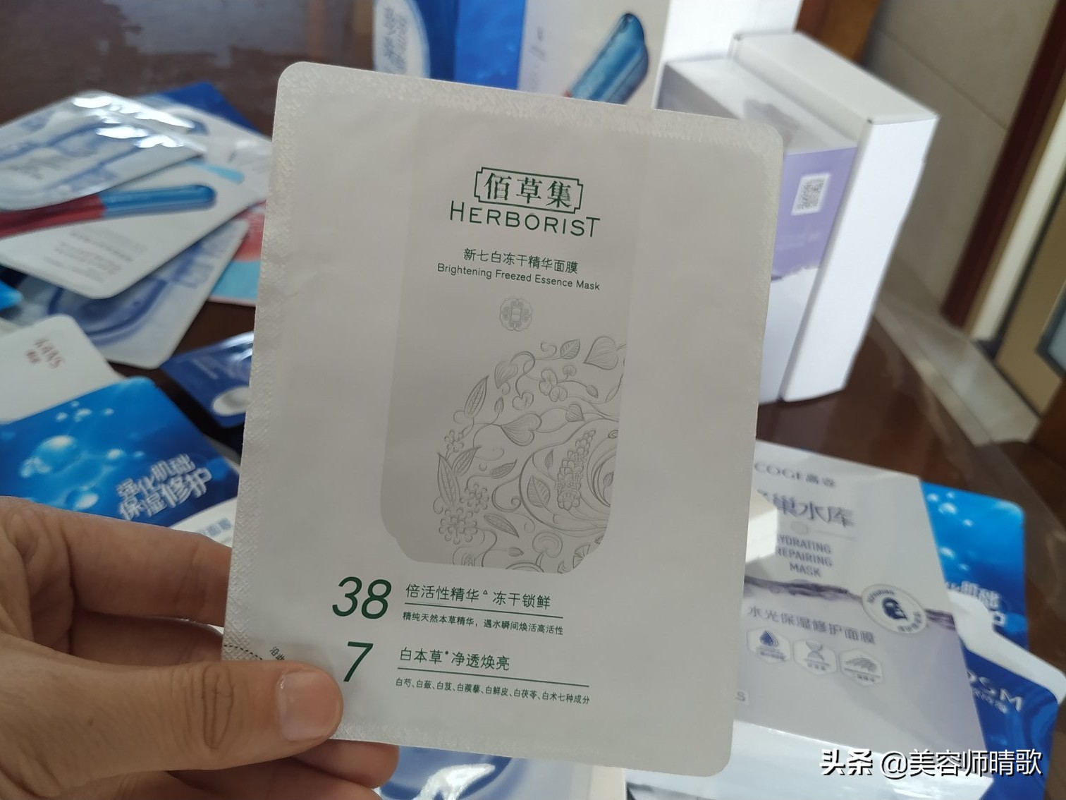 四款好用面膜推荐图,平价大牌面膜排行榜哪款好用有效