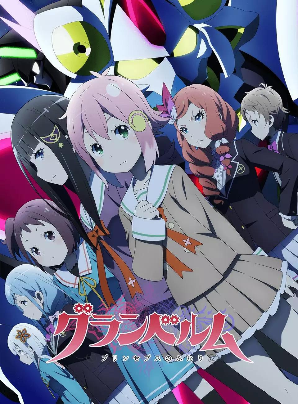 七月第一个周末!6、7日播出动画一览